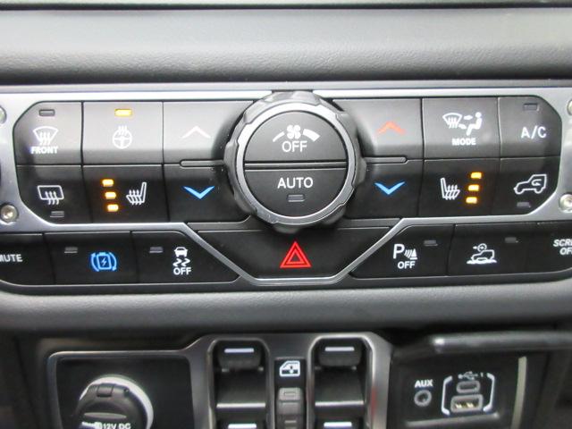 Jeep Wrangler 4xe Sahara 2025