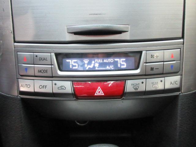 Subaru Legacy 2.5i Limited 2013