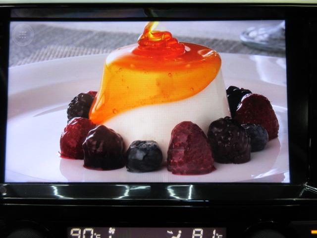 Nissan Altima 2.5 SL Sedan 2018