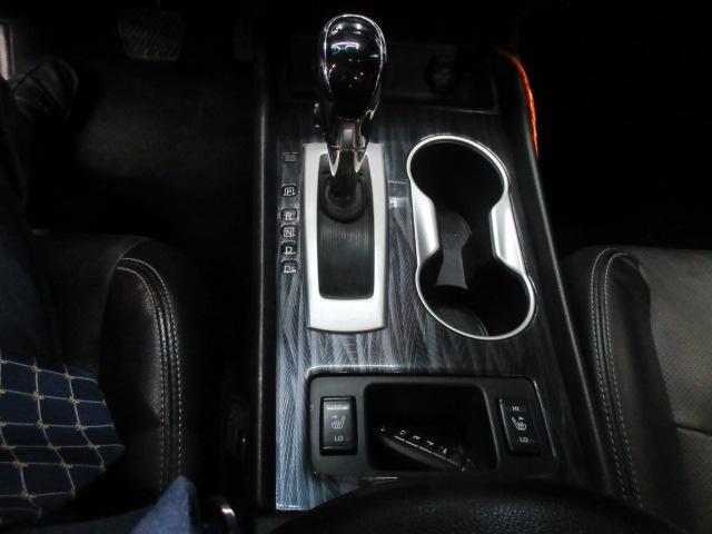 Nissan Altima 2.5 SL Sedan 2018