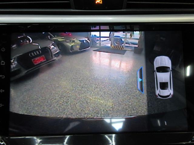 Nissan Altima 2.5 SL Sedan 2018