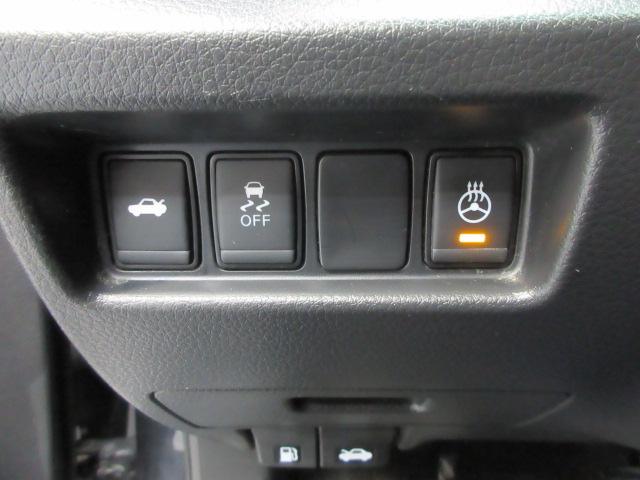 Nissan Altima 2.5 SL Sedan 2018