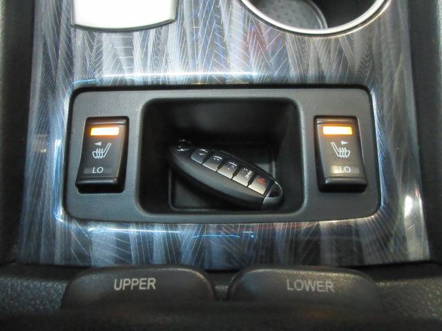 Nissan Altima 2.5 SL Sedan 2018