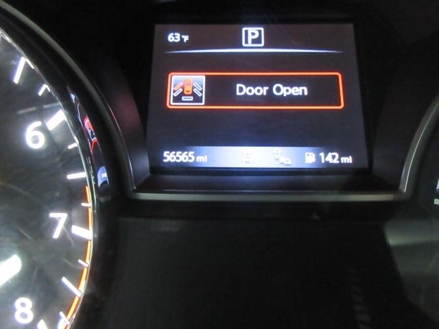 Nissan Altima 2.5 SL Sedan 2018