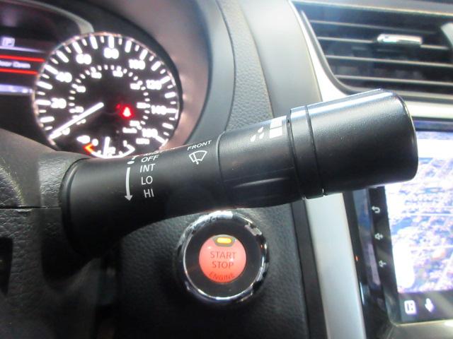 Nissan Altima 2.5 SL Sedan 2018