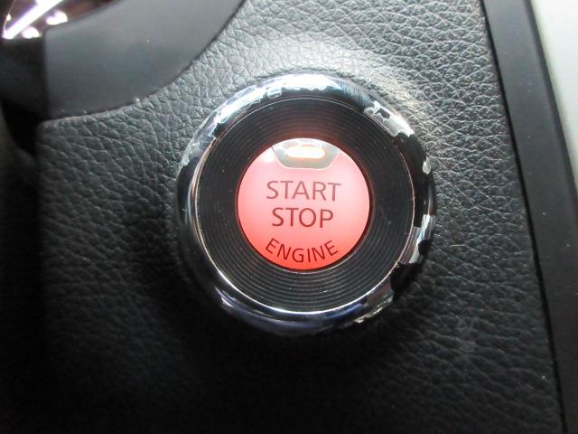 Nissan Altima 2.5 SL Sedan 2018