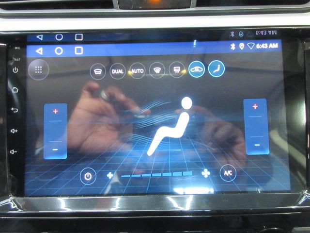 Nissan Altima 2.5 SL Sedan 2018