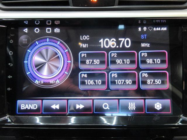 Nissan Altima 2.5 SL Sedan 2018