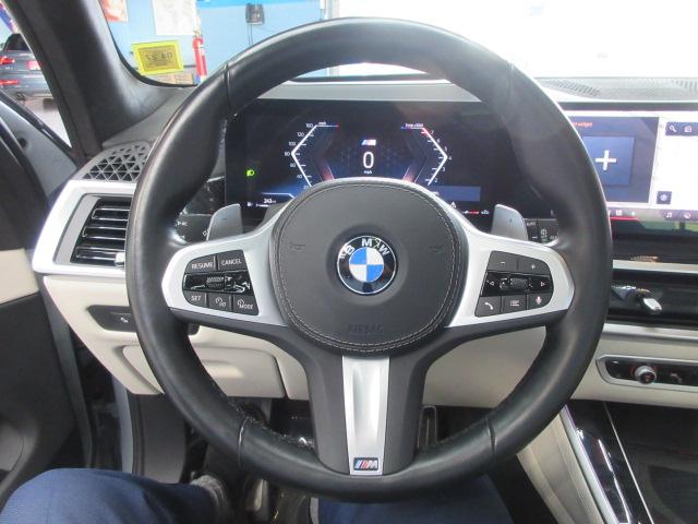 BMW X5  2024