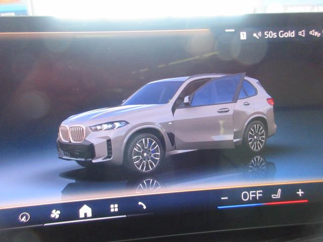 BMW X5  2024