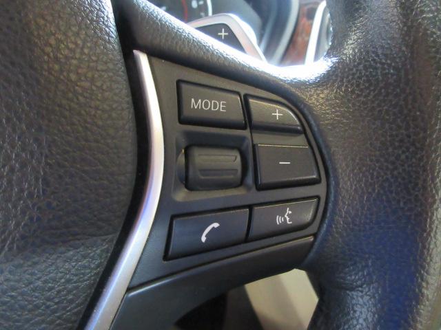 BMW 3-Series 330i xDrive SULEV Sedan 2017