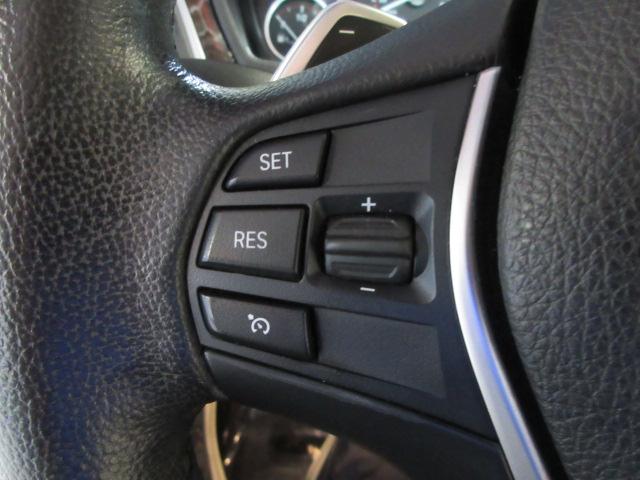 BMW 3-Series 330i xDrive SULEV Sedan 2017