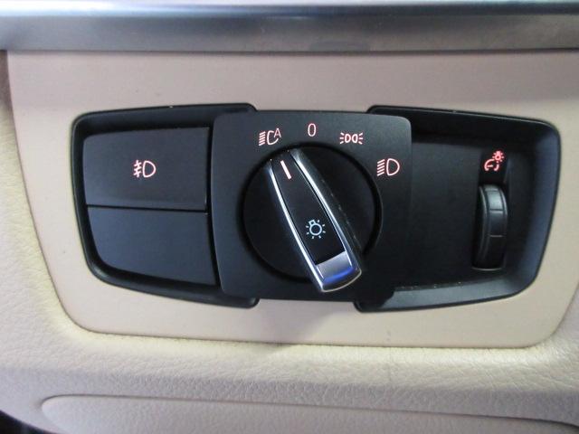 BMW 3-Series 330i xDrive SULEV Sedan 2017