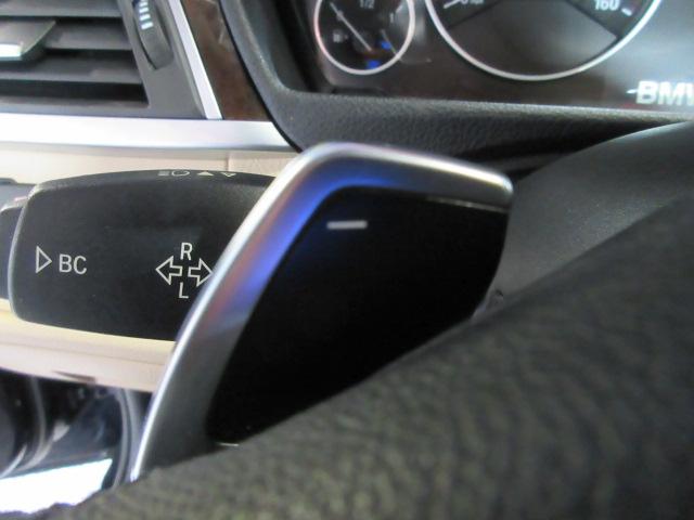 BMW 3-Series 330i xDrive SULEV Sedan 2017