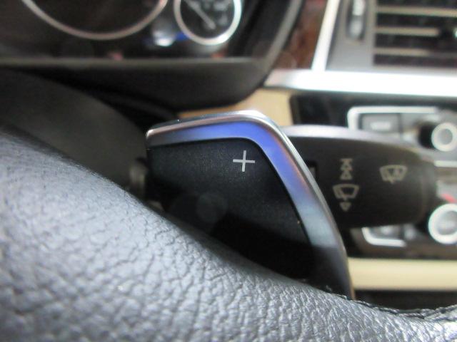 BMW 3-Series 330i xDrive SULEV Sedan 2017