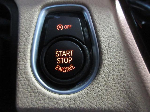 BMW 3-Series 330i xDrive SULEV Sedan 2017