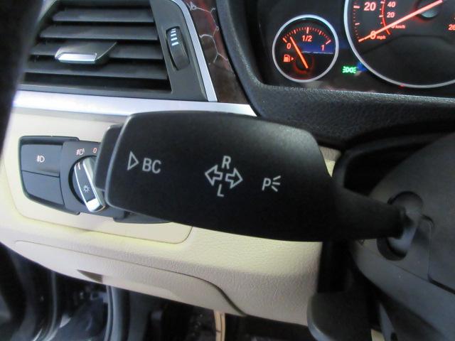 BMW 3-Series 330i xDrive SULEV Sedan 2017