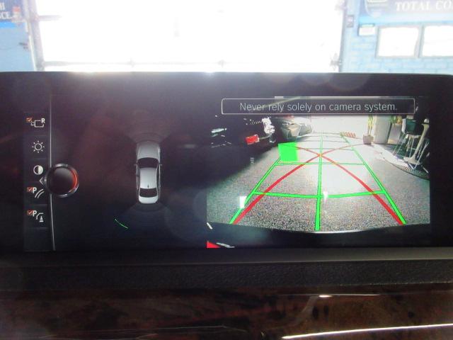 BMW 3-Series 330i xDrive SULEV Sedan 2017