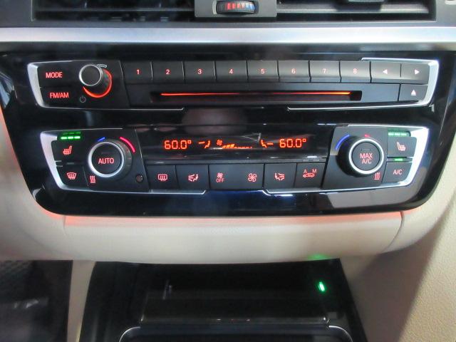 BMW 3-Series 330i xDrive SULEV Sedan 2017