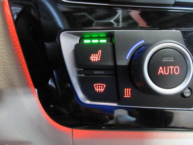 BMW 3-Series 330i xDrive SULEV Sedan 2017