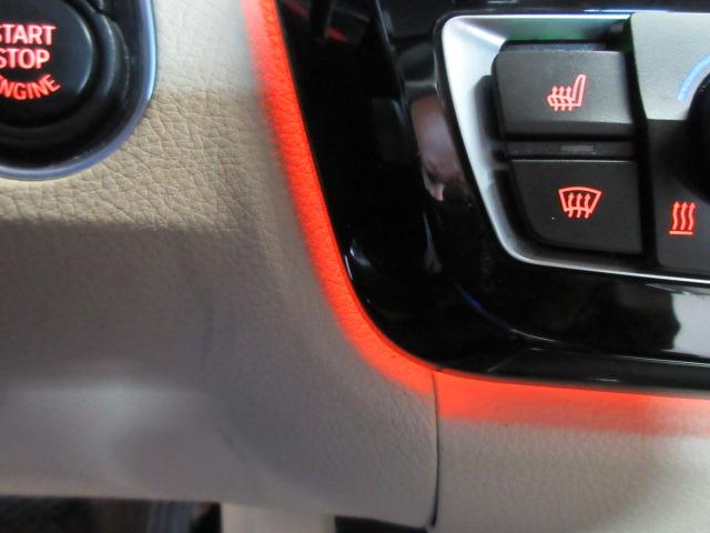 BMW 3-Series 330i xDrive SULEV Sedan 2017