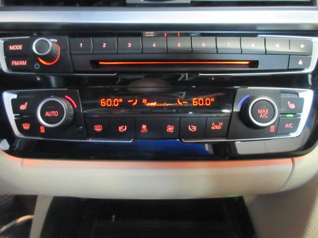 BMW 3-Series 330i xDrive SULEV Sedan 2017