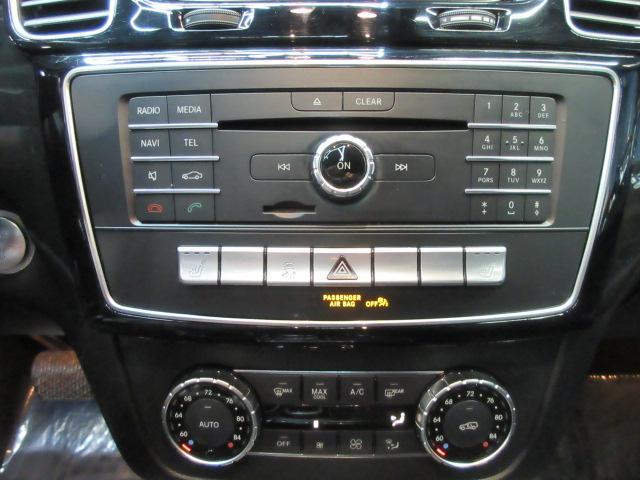 Mercedes-Benz GLE-Class GLE350 4MATIC 2018