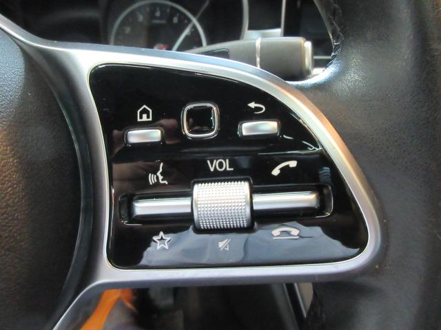 Mercedes-Benz C-Class C300 2D Coupe 4Matic 2019