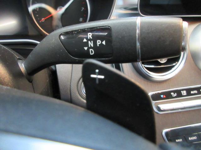 Mercedes-Benz C-Class C300 2D Coupe 4Matic 2019