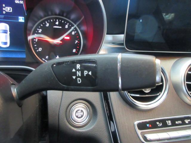 Mercedes-Benz C-Class C300 2D Coupe 4Matic 2019