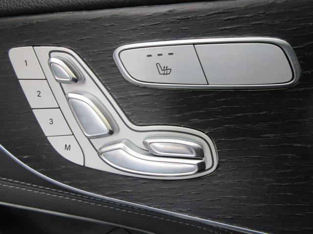 Mercedes-Benz C-Class C300 2D Coupe 4Matic 2019