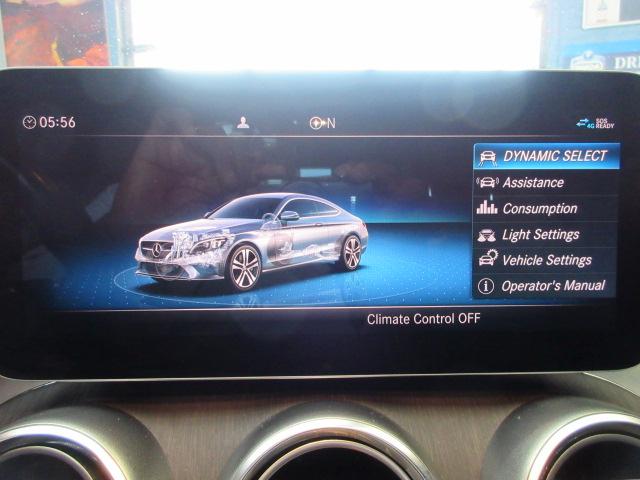 Mercedes-Benz C-Class C300 2D Coupe 4Matic 2019