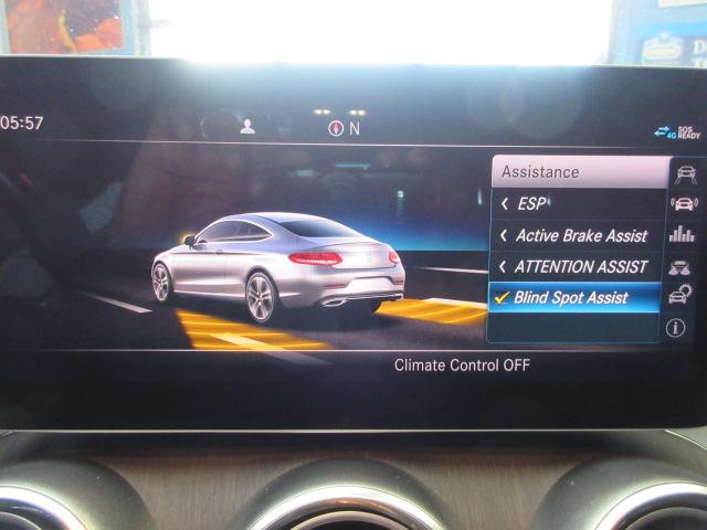 Mercedes-Benz C-Class C300 2D Coupe 4Matic 2019