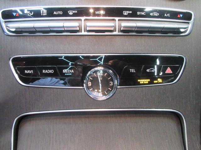 Mercedes-Benz C-Class C300 2D Coupe 4Matic 2019