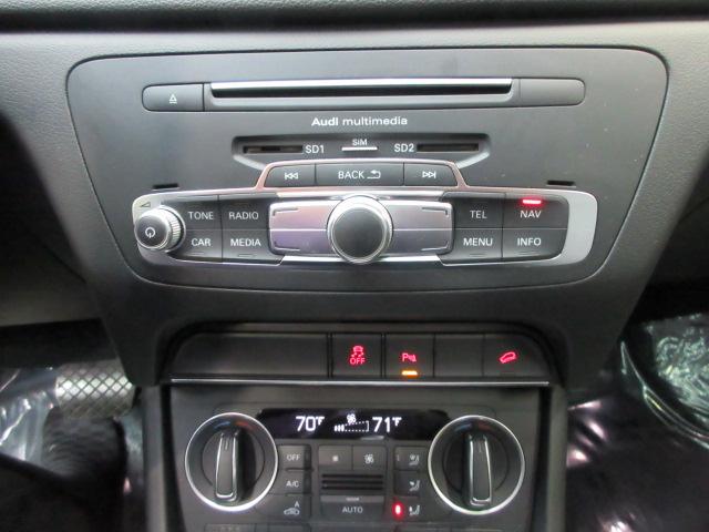 Audi Q3 Prestige quattro 2016