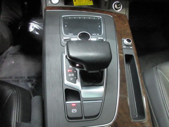 Audi Q5 2.0T Premium Plus quattro 2019