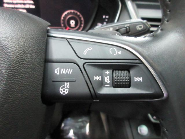 Audi Q5 2.0T Premium Plus quattro 2019
