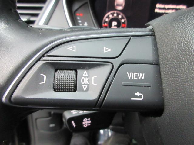 Audi Q5 2.0T Premium Plus quattro 2019