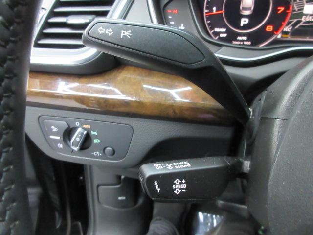 Audi Q5 2.0T Premium Plus quattro 2019
