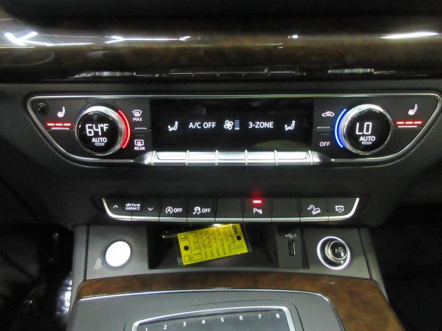 Audi Q5 2.0T Premium Plus quattro 2019