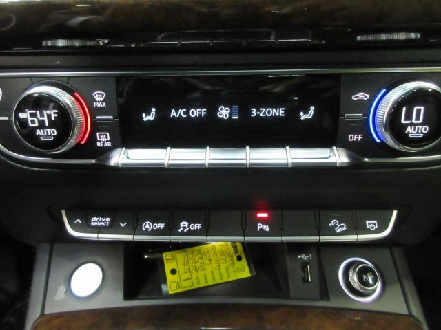 Audi Q5 2.0T Premium Plus quattro 2019