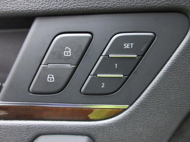 Audi Q5 2.0T Premium Plus quattro 2019