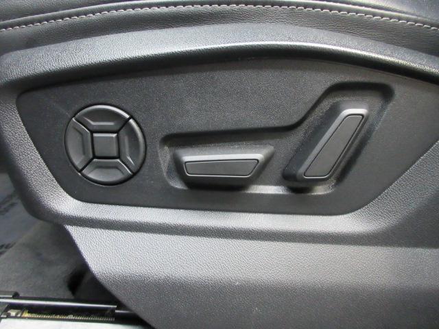 Audi Q8 3.0 TFSI Prestige quattro 2020