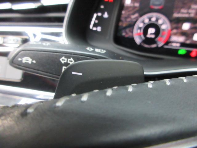 Audi Q8 3.0 TFSI Prestige quattro 2020