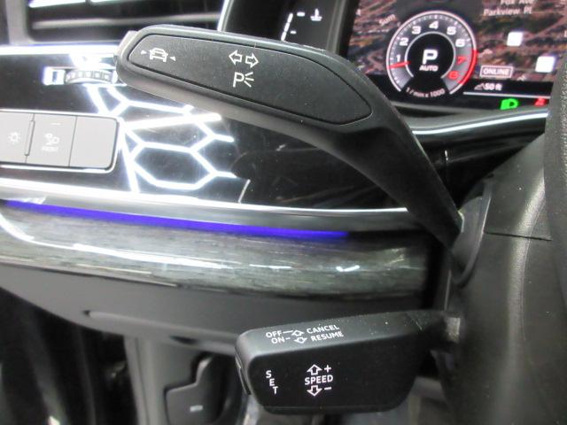 Audi Q8 3.0 TFSI Prestige quattro 2020