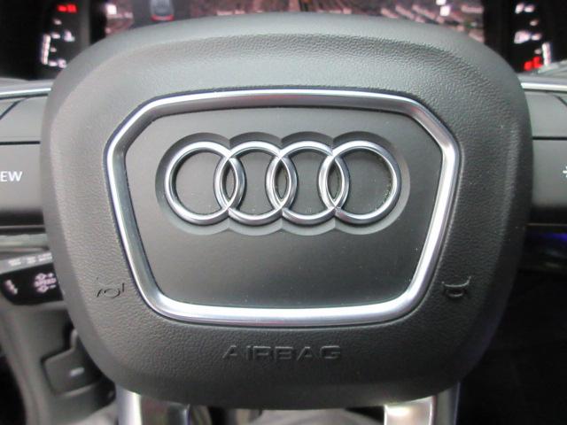 Audi Q8 3.0 TFSI Prestige quattro 2020