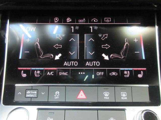 Audi Q8 3.0 TFSI Prestige quattro 2020