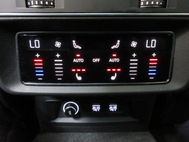 Audi Q8 3.0 TFSI Prestige quattro 2020
