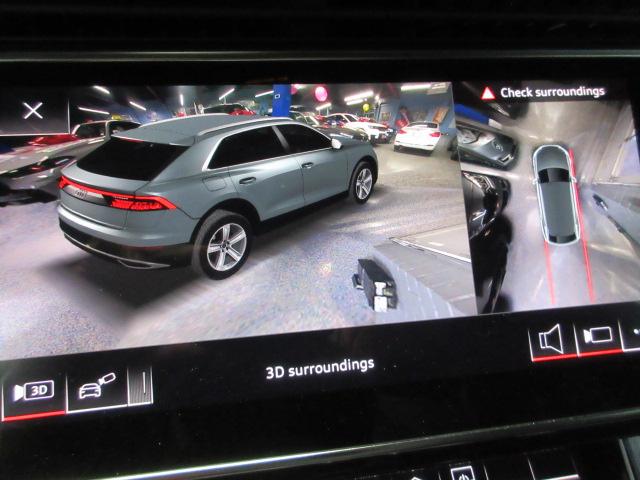 Audi Q8 3.0 TFSI Prestige quattro 2020