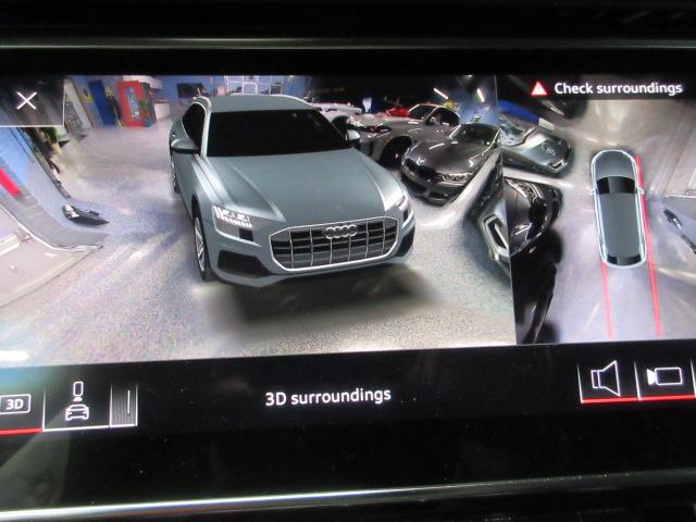 Audi Q8 3.0 TFSI Prestige quattro 2020
